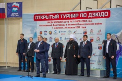 Всероссийский турнир по дзюдо - 1