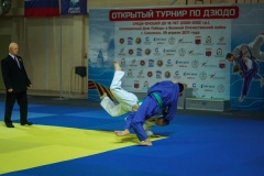 Всероссийский турнир по дзюдо - 5