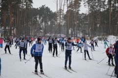 Региональный этап ХХХVII Всероссийской массовой лыжной гонки «Лыжня России» - 9