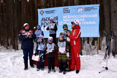 Лыжня России 2022 - 3