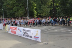 Всероссийский день бега «Кросс нации – 2017» в Смоленской области - 14