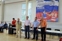Международный день бокса в Смоленске - 16
