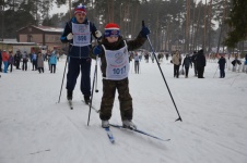 Региональный этап ХХХVII Всероссийской массовой лыжной гонки «Лыжня России» - 10