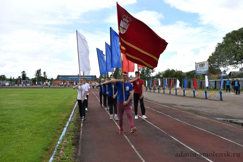 Муниципальная спартакиада