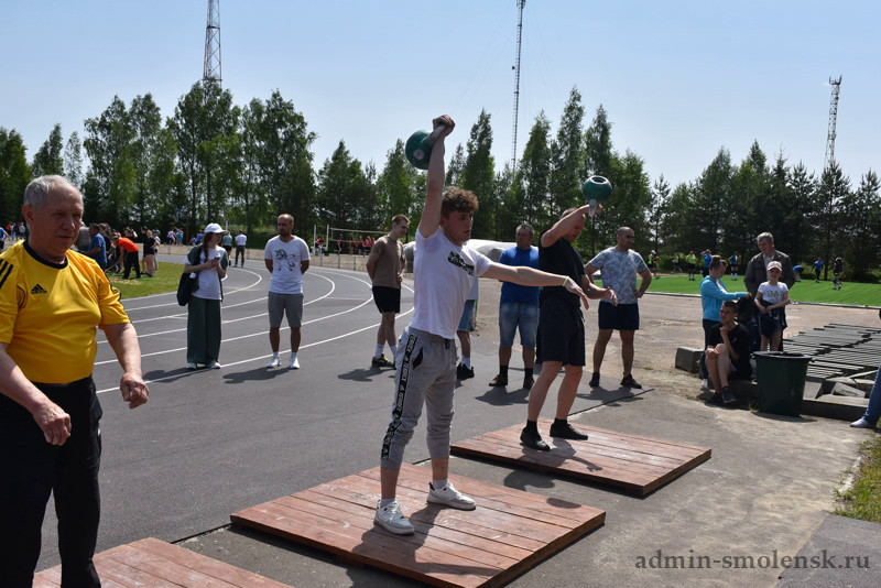 Спортивный смоленской области