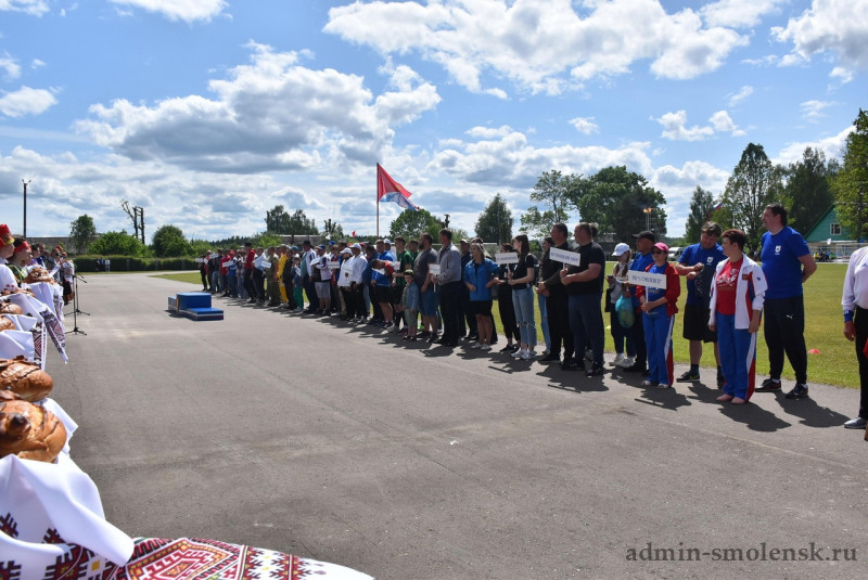 Спорт смоленская область